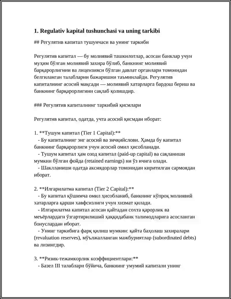 TIJORAT BANKLARI REGULYATIV KAPITALINING YETARLILIGINI TAʼMINLASH 3