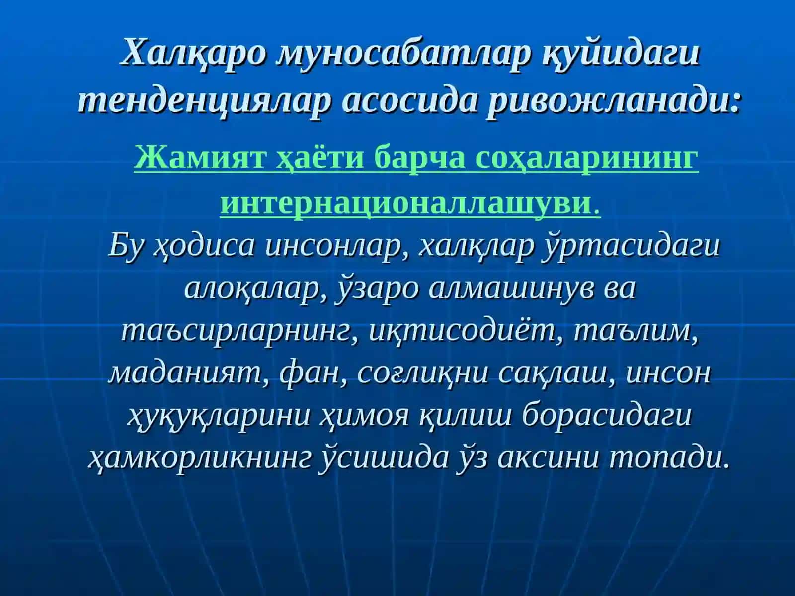Халқаро муносабатлар ва жаҳон сиёсати 3