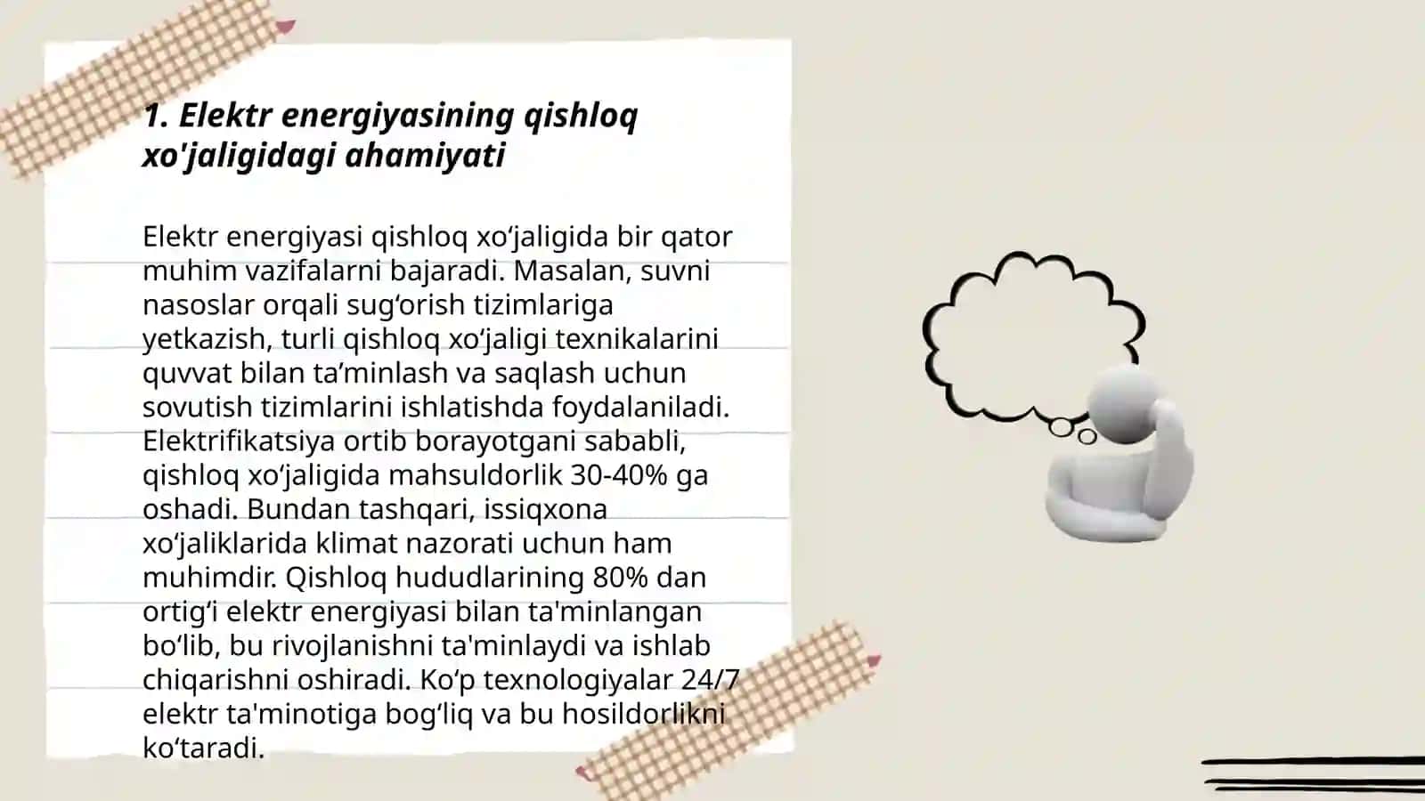 Elektr energiyani qishloq hojaligida ishlatilishi 3