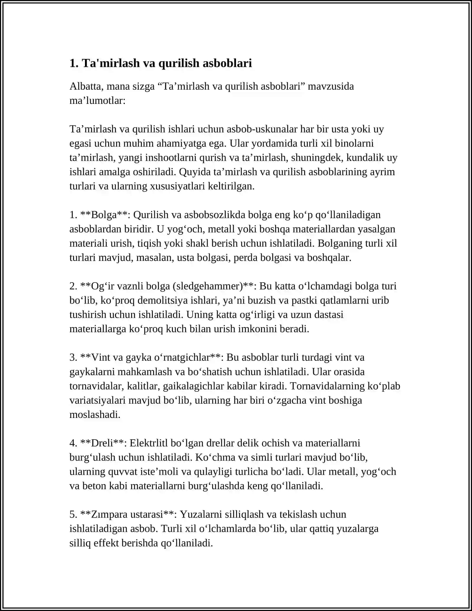 QUDUQDA TA'MIR ISHLARINI BAJARISH UCHUN JIHOZLAR 3
