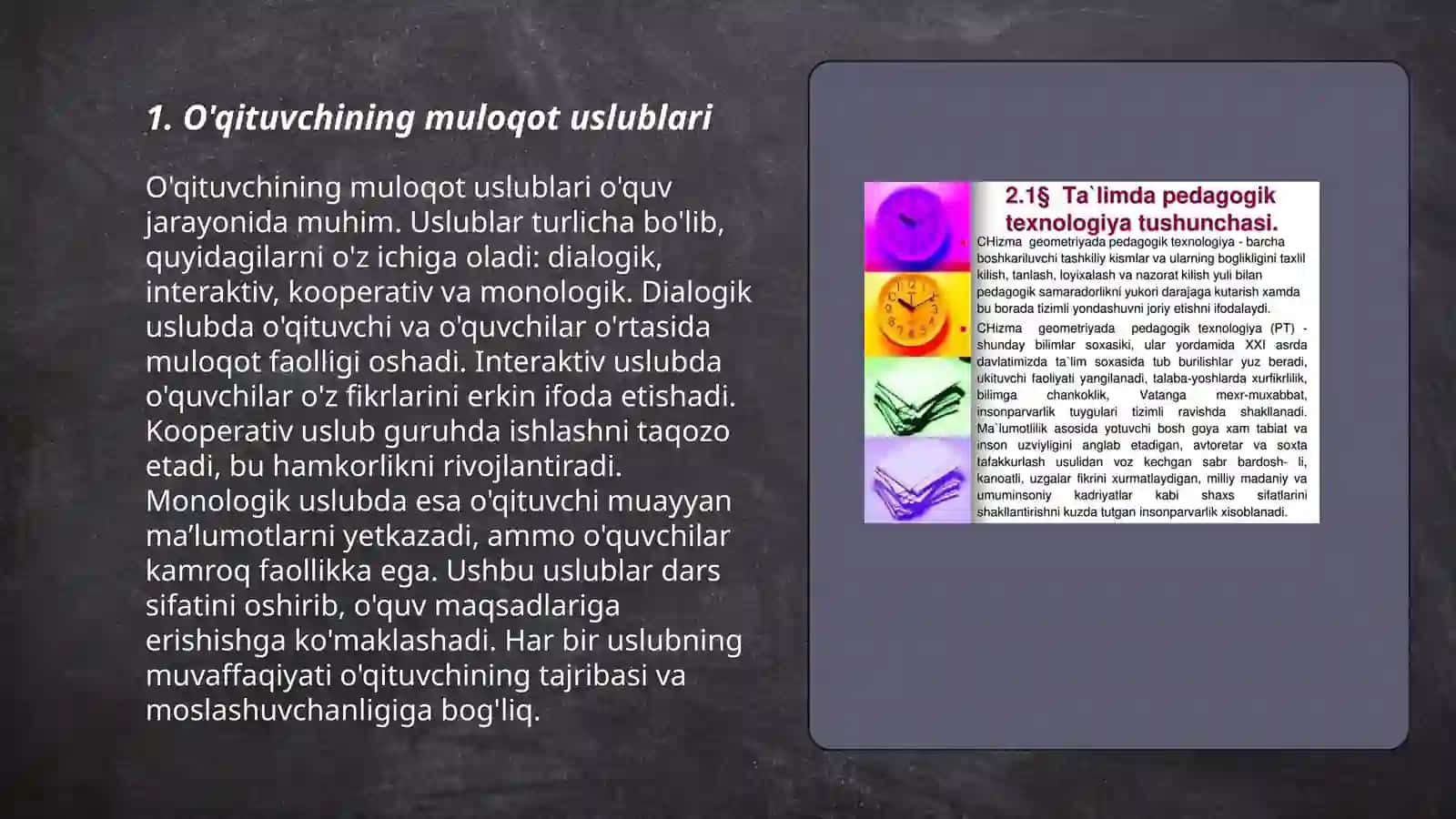 O'qituvchining komminikativ vazifalarini bajarishi 3