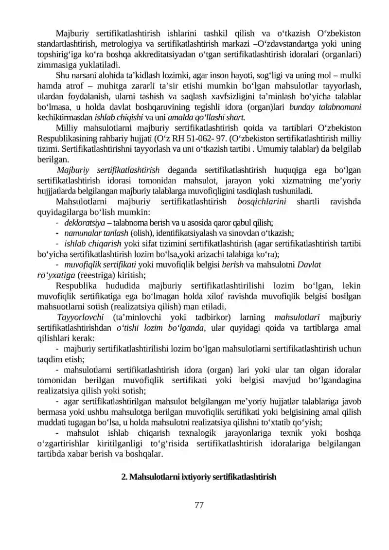 Mavzu 12. Mahsulotlarni majburiy va ixtiyoriy sertifikatlashtirish 3