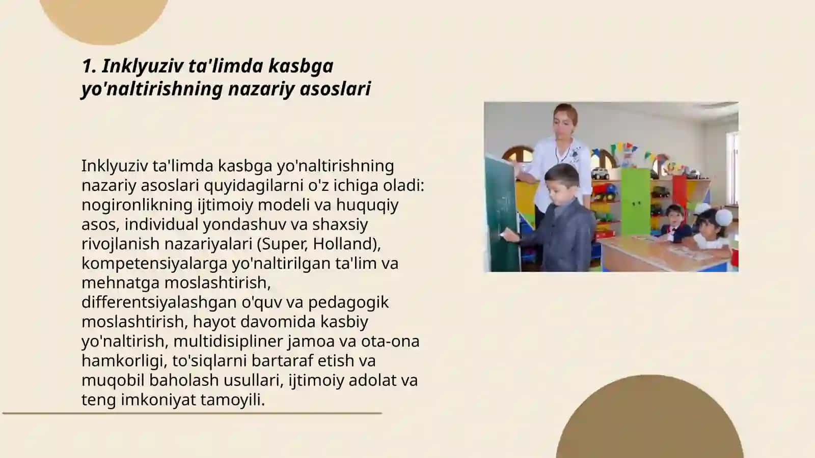 Inklyuziv talimda oʻquvchilarni kasbga yoʻnaltirish 3