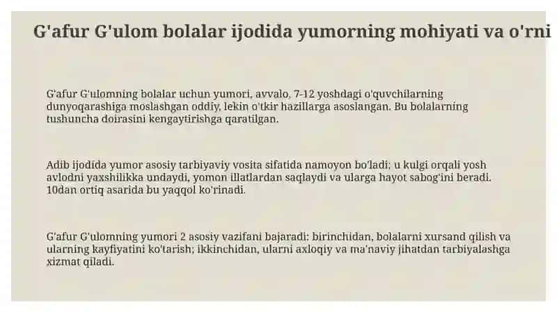 G'afur G'ulom bolalar uchun yozgan asarlarida yumordan foydalanish mahorati 3