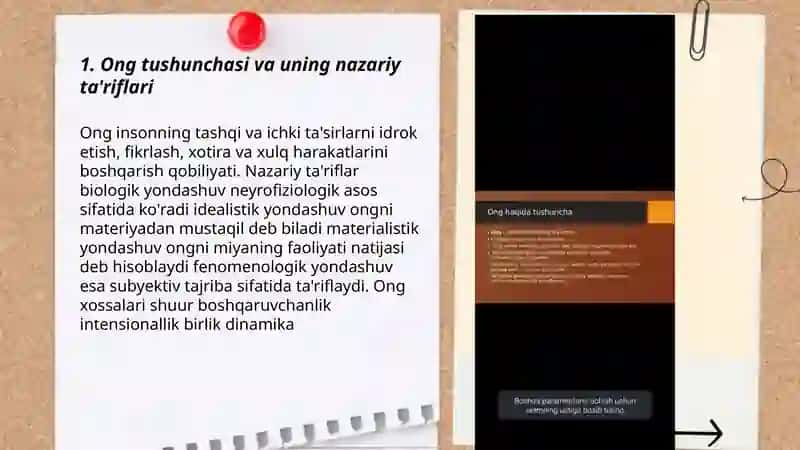 Ong tushunchasi va uning nazariy ta'riflari 3
