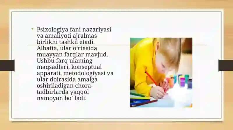 BOLALARNI MAKTABGA TAYYORLASH FANINING BOSHQA FANLAR BILAN ALOQASI 3
