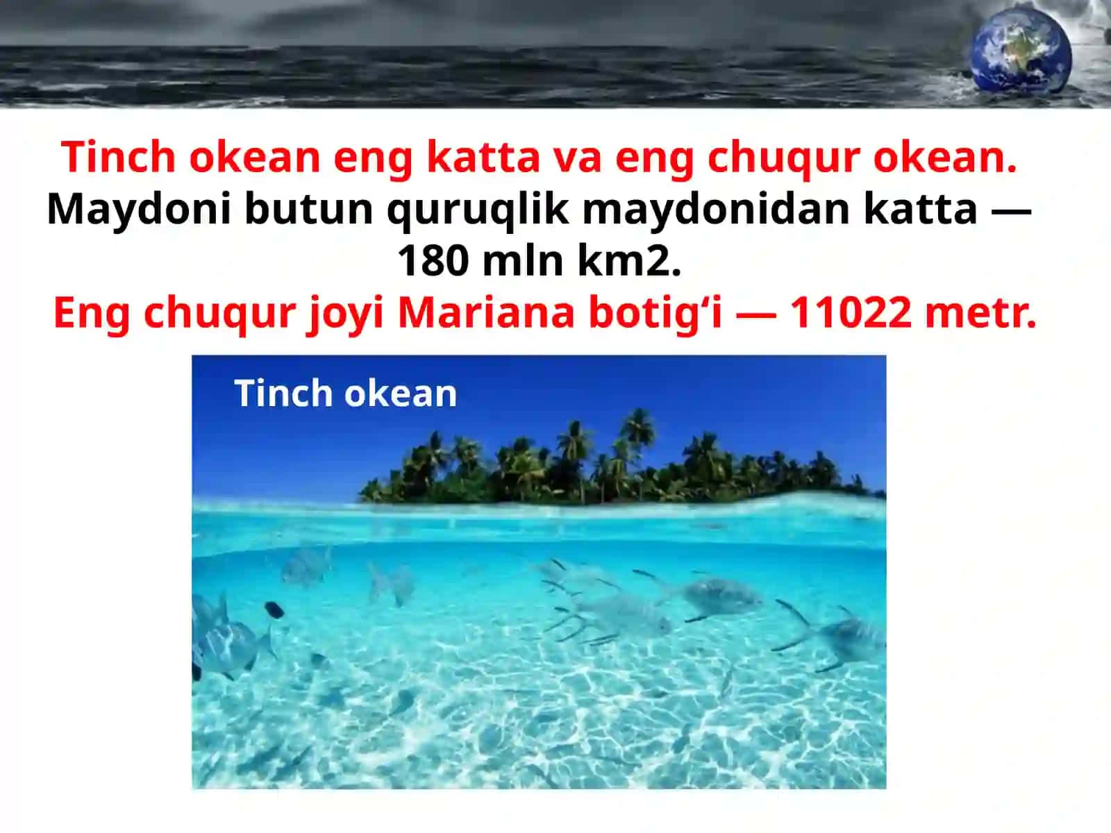 Dunyo okeani 3