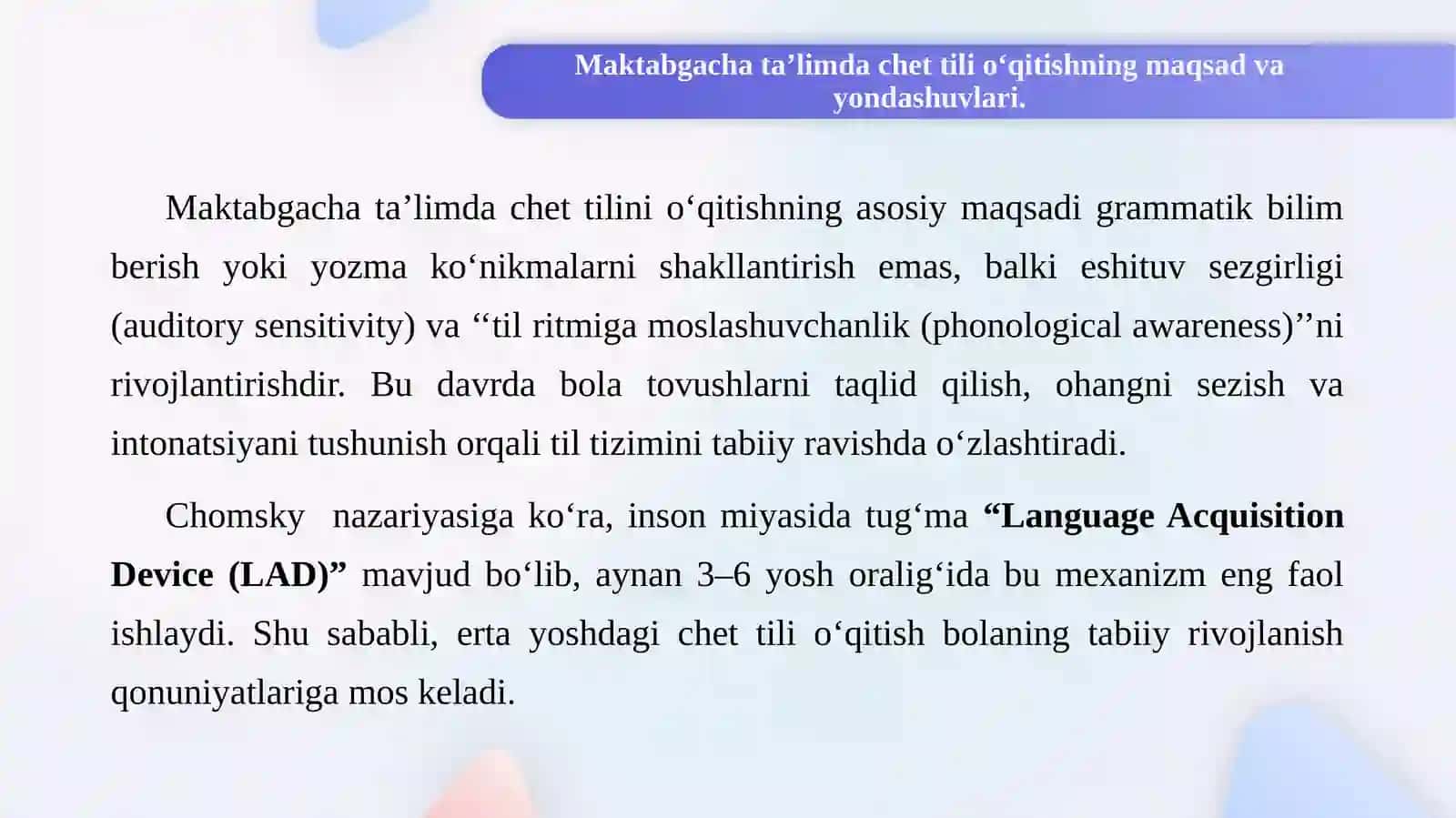 Bog‘cha va boshlang‘ich maktabda chet tilini o‘qitishdagi o‘xshashlik va farqlar 3