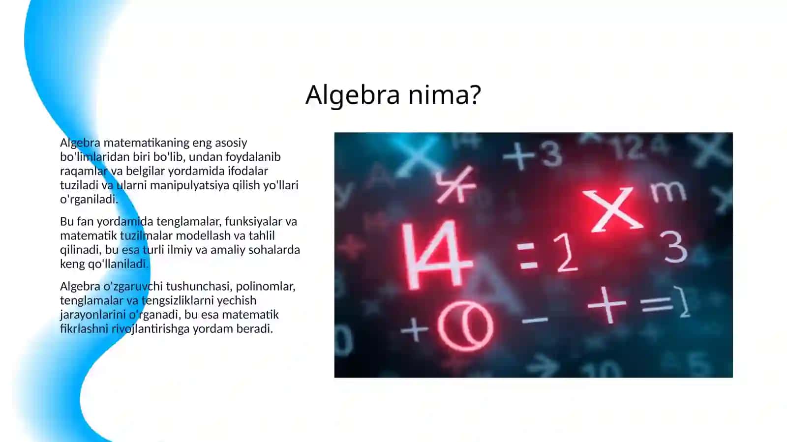 ALGEBRA 3