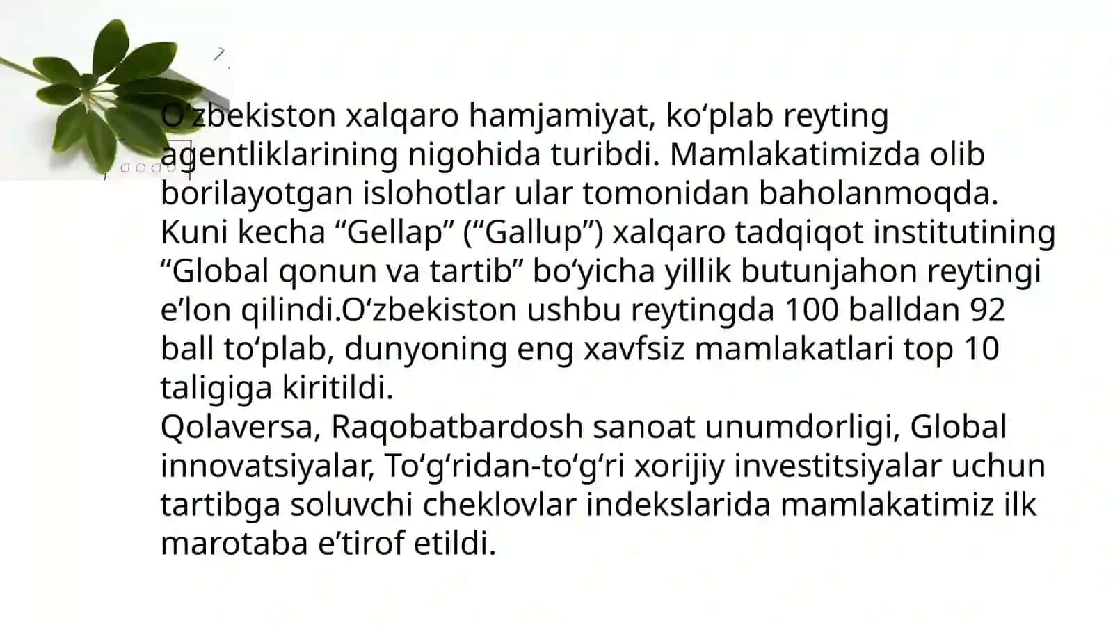 Xalqaro reyting va indekslar 3
