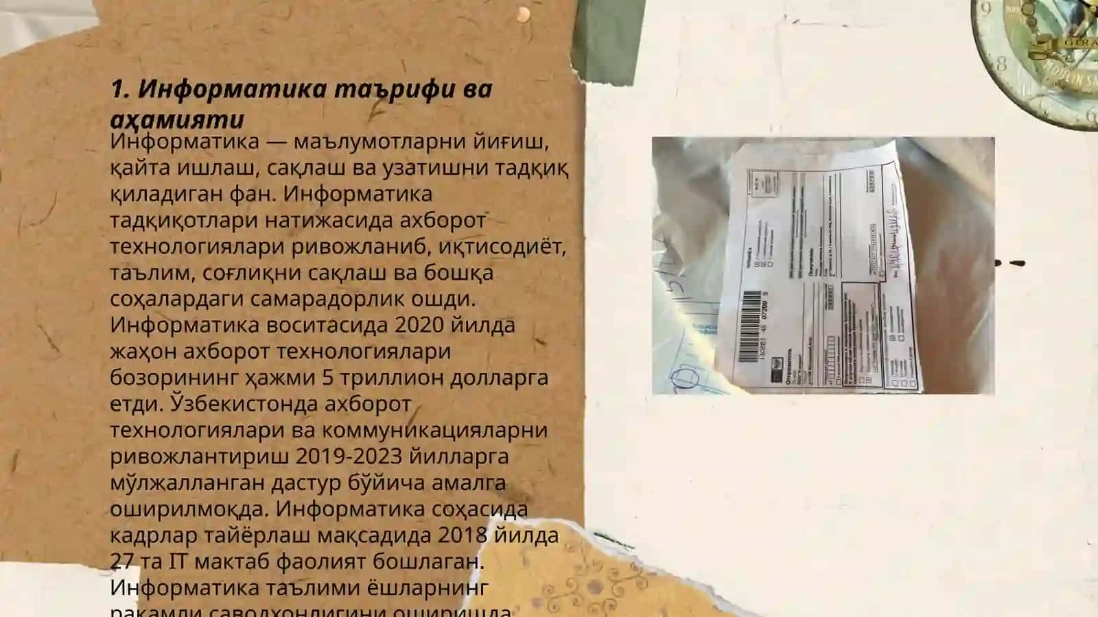 Информатика фани мохиятлари 3