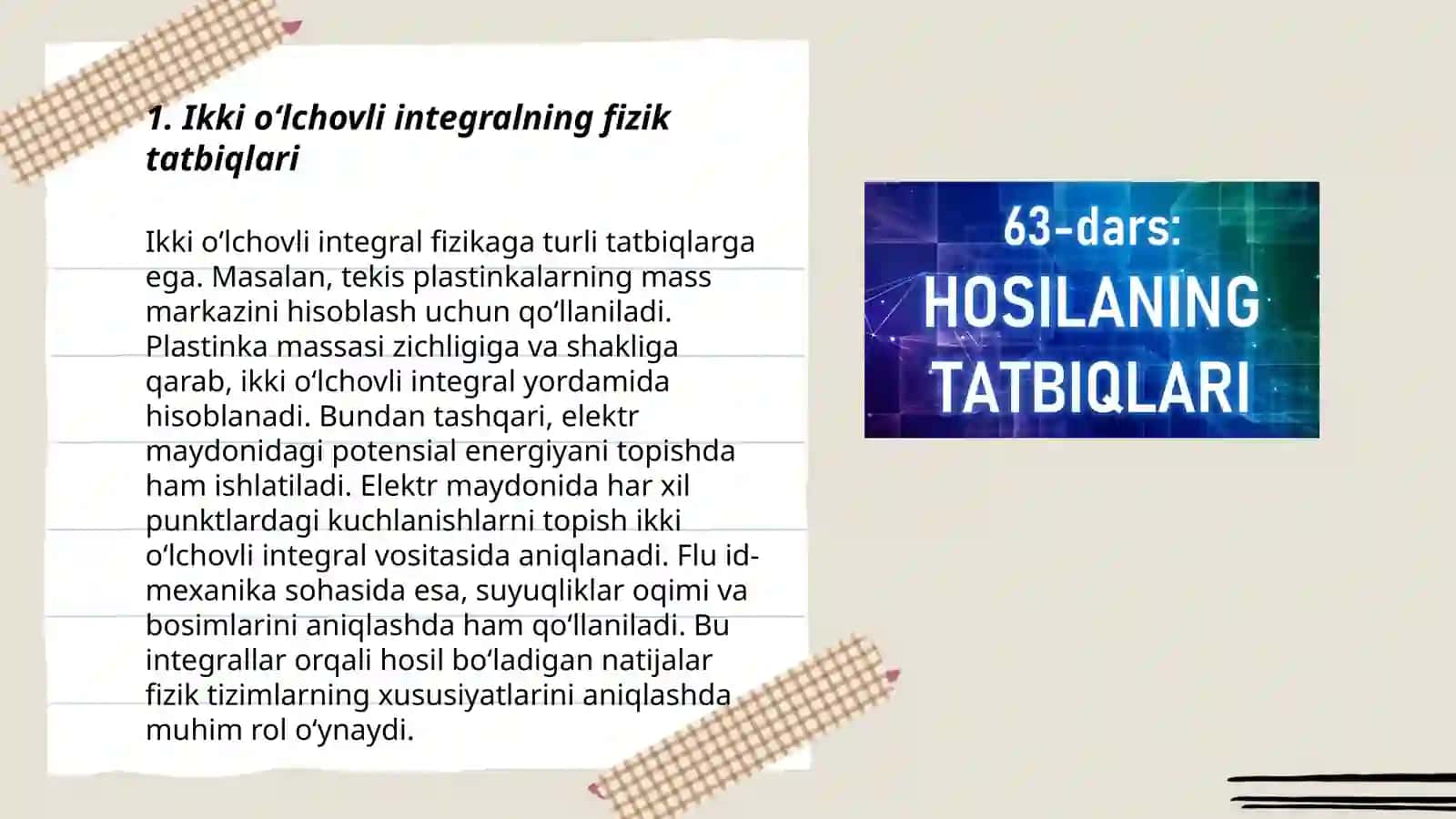 Ikki oʻlchovli integralning tatbiqlari 3
