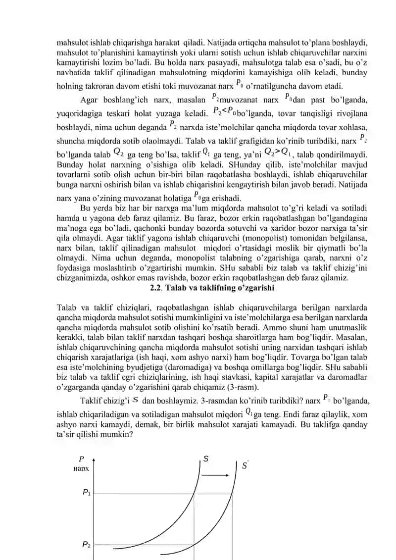 Talab va taklif nazariyasi asoslari 3