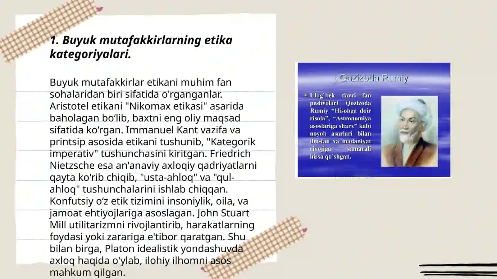 Buyuk mutafakkirlar etika kategoreyalari haqida. Jadid mutafakkirlarining axloqiy qarashlari. Estetik tarbiyaning turlari va yònalishlari. Shaxs kamolotida axloqiy va estetik qadriyarlar uyĝunligi 3