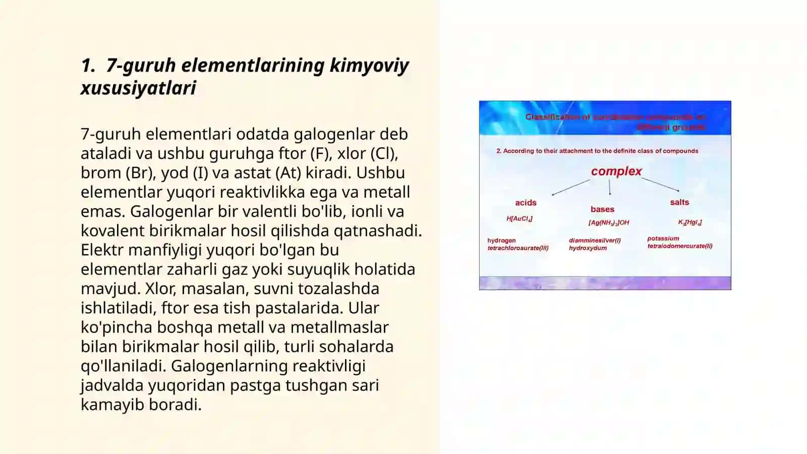 7-gurux elementlarining biyadroli kompleks birikmalari 3