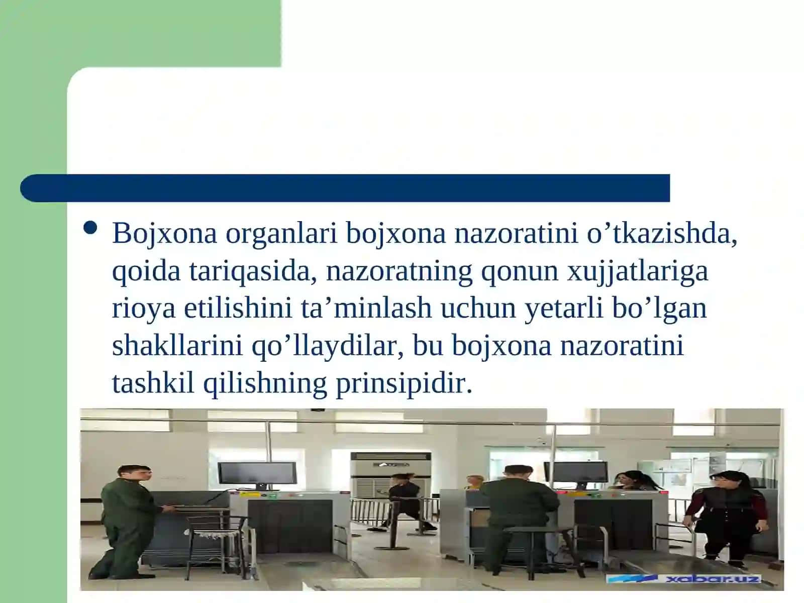 BOJXONA NAZORATINING TAMOYILLARI VA SHAKILLARI 3