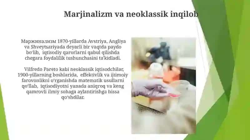 Iqtisodiyot nazariyasining fan sifatida shakllanishidagi asosiy oqimlar 3