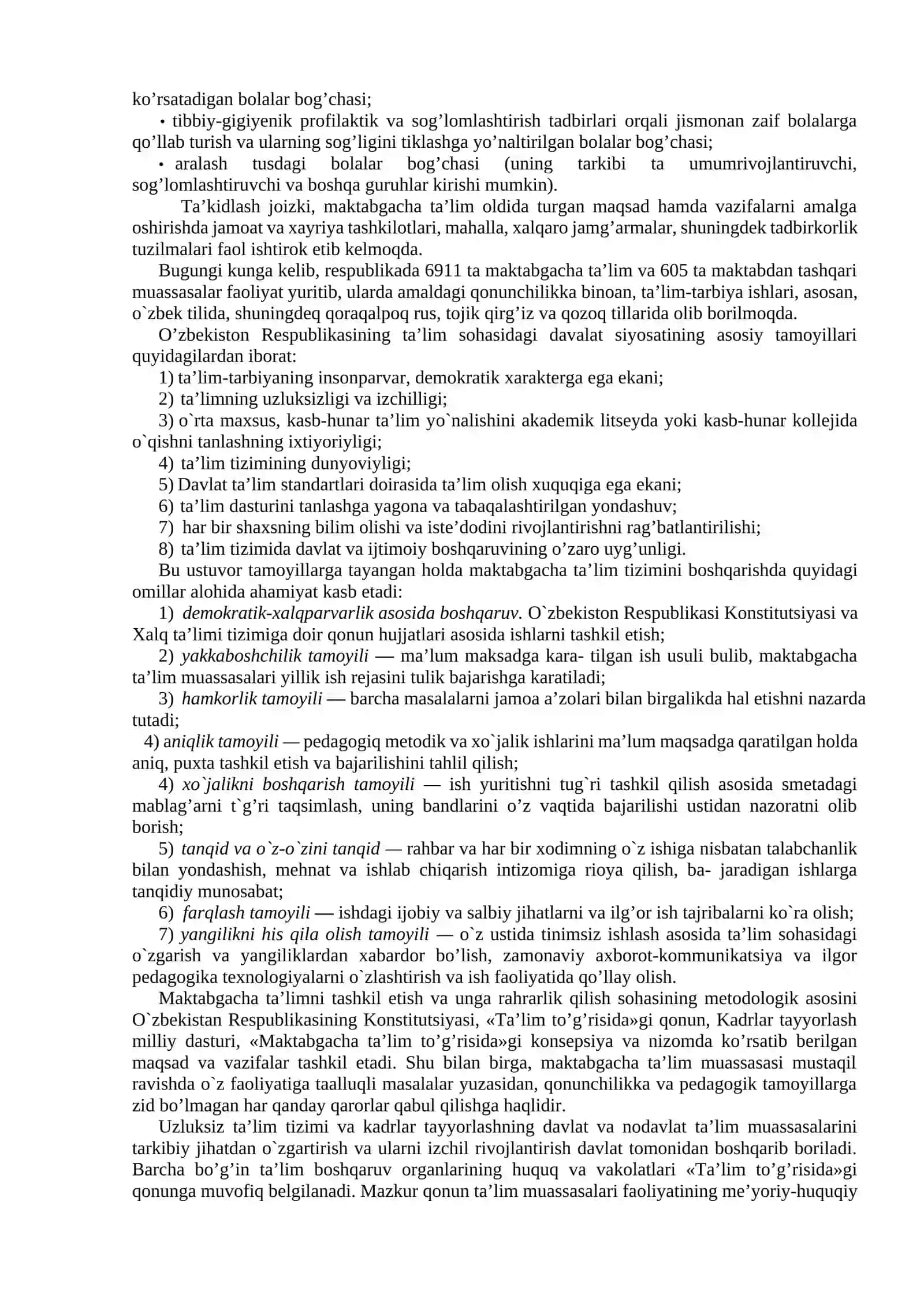 Nodavlat maktabgacha ta`lim tashkilotlarida mudiraning ish faoliyati 3