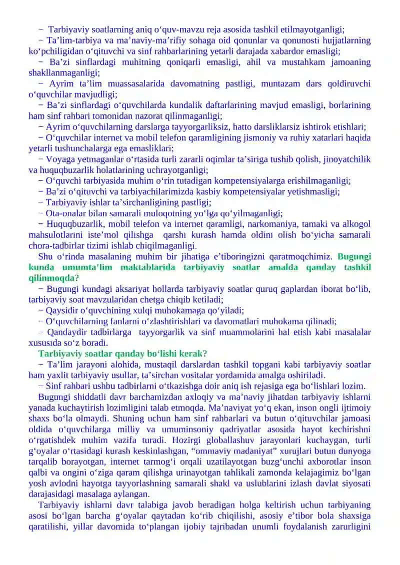 Umumiy o`rta ta’lim muassasalarida sinf rahbari faoliyati 3