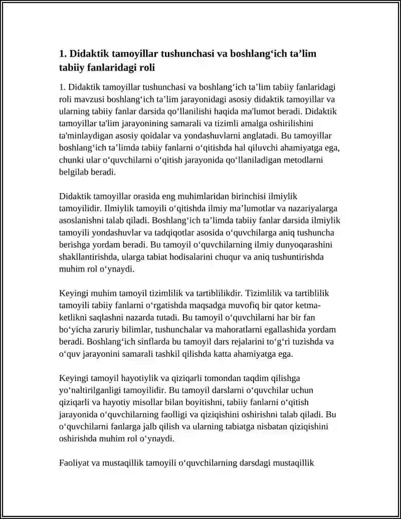 BOSHLANG‘ICH TA'LIM TABIIY FANLAR FANIDAN O‘QITISHNING DIDAKTIK TAMOYILLARINI O‘RGANISH VA TAHLIL QILISH 3