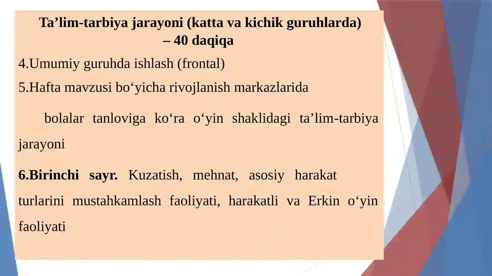TARBIYACHINING SHAXSIY ISH REJASI 3