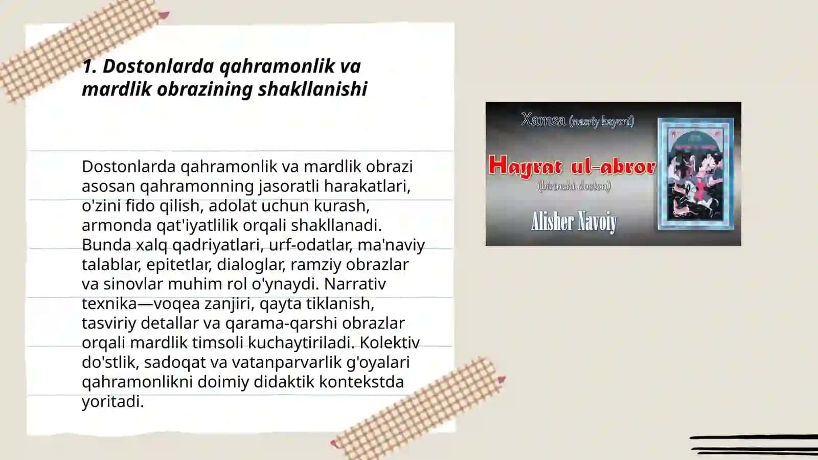 Dostonlarda qahramonlik va mardlik obrazining shakllanishi 3