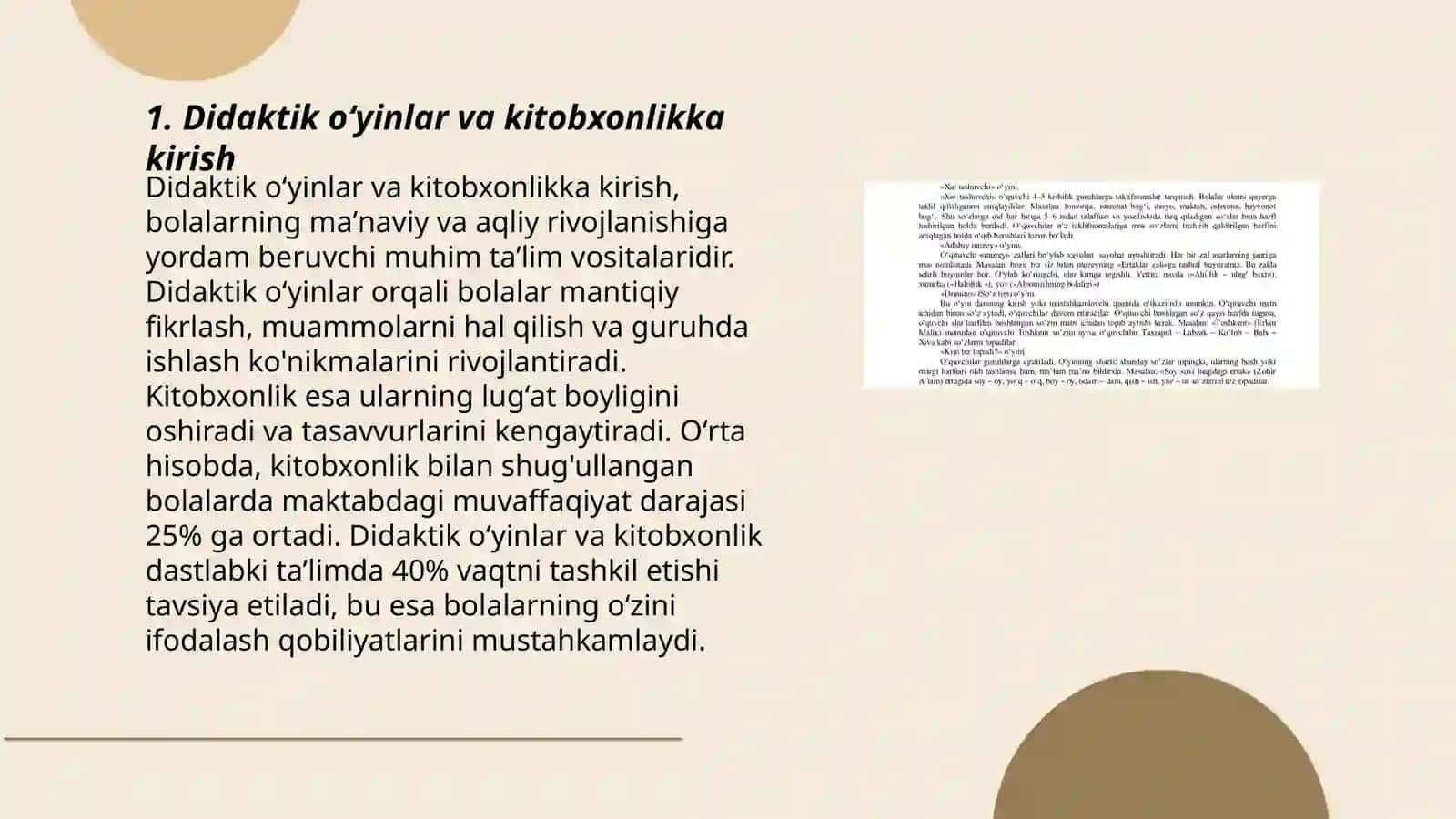 Kitobxonlik faoliyatini shakllantirishda didaktik oʻyinlar 3