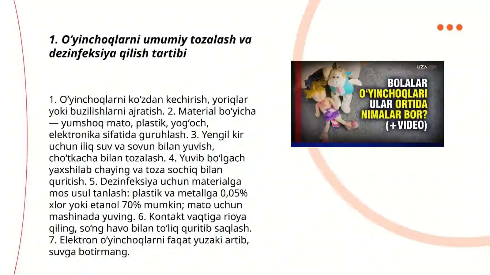 Bolalar oʻyinchoqlarini dizinfeksiya qilish 3