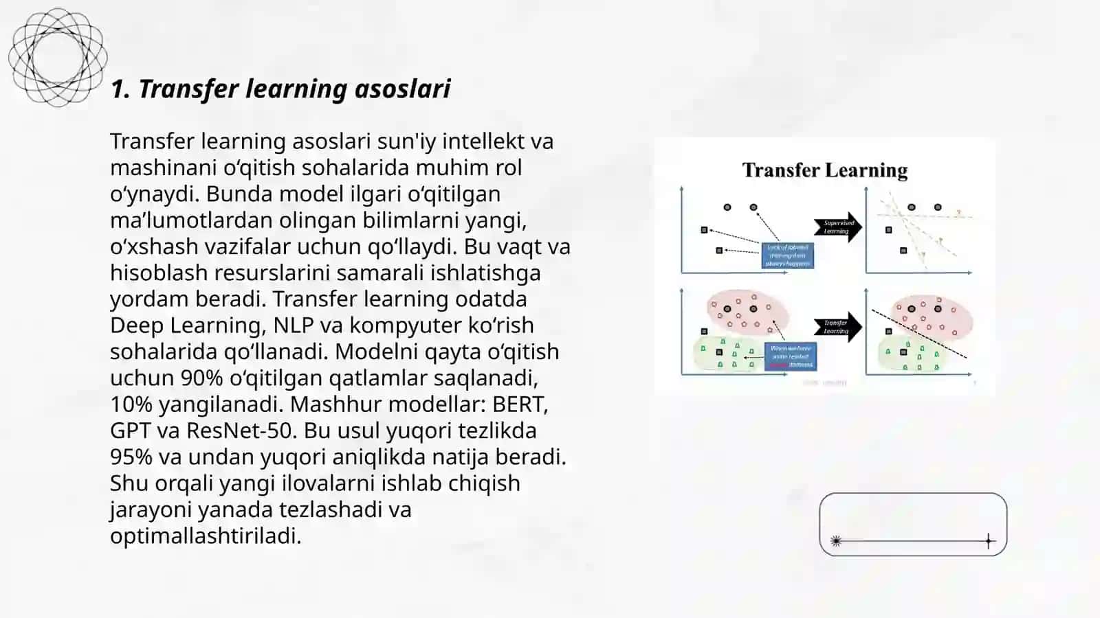 Transfer learning afzalliklari 3