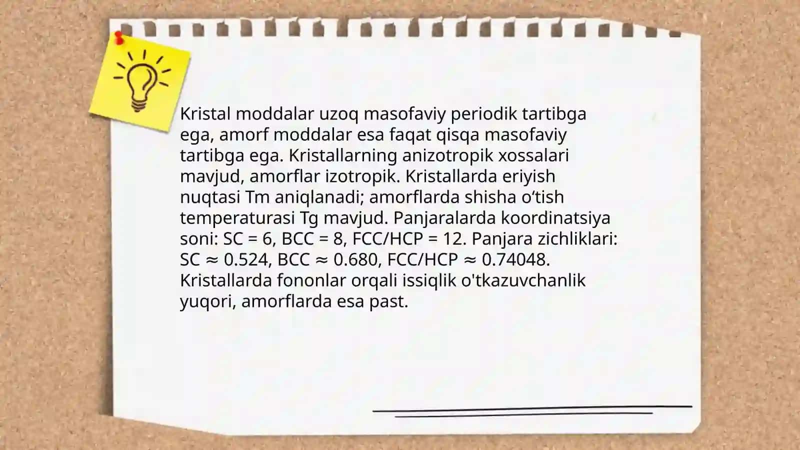 Kristal va amorf moddalar farqlari 3