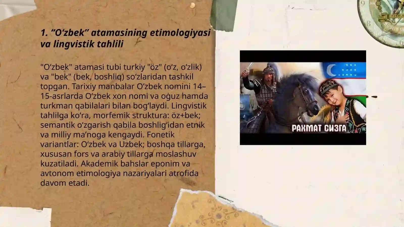 Oʻzbek atamasining kelib chiqishi tarixi 3