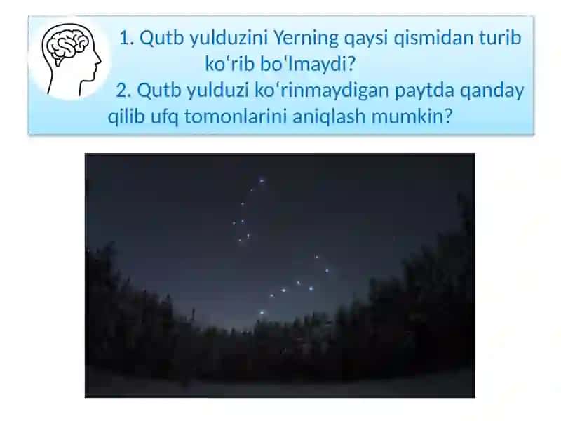 Qutb Yulduziga Qarab Mo‘ljal Olish 3