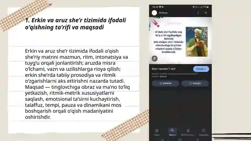 Erkin va aruz she'r tizimida ifodali oʻqish 3