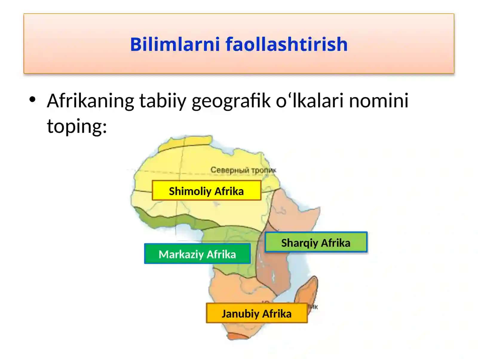 5.8.Atlantikaokeani 3