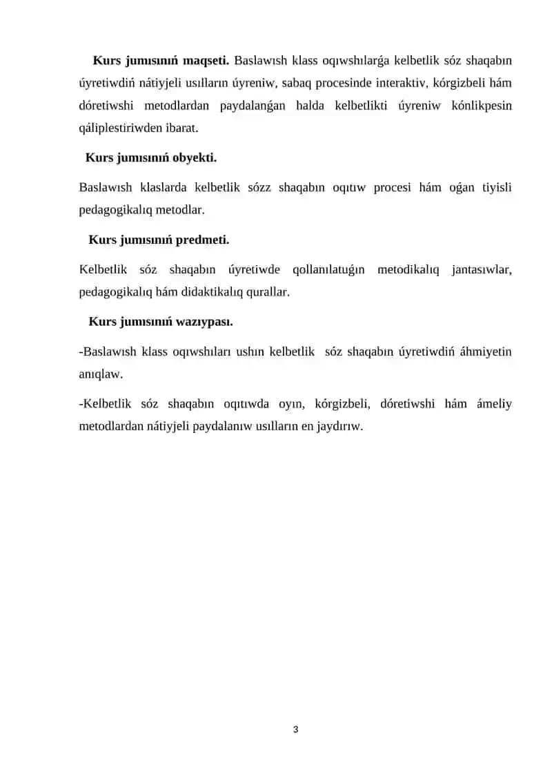 Baslawısh klaslarda “Kelbetlik” temasın úyreniw metodikası 3