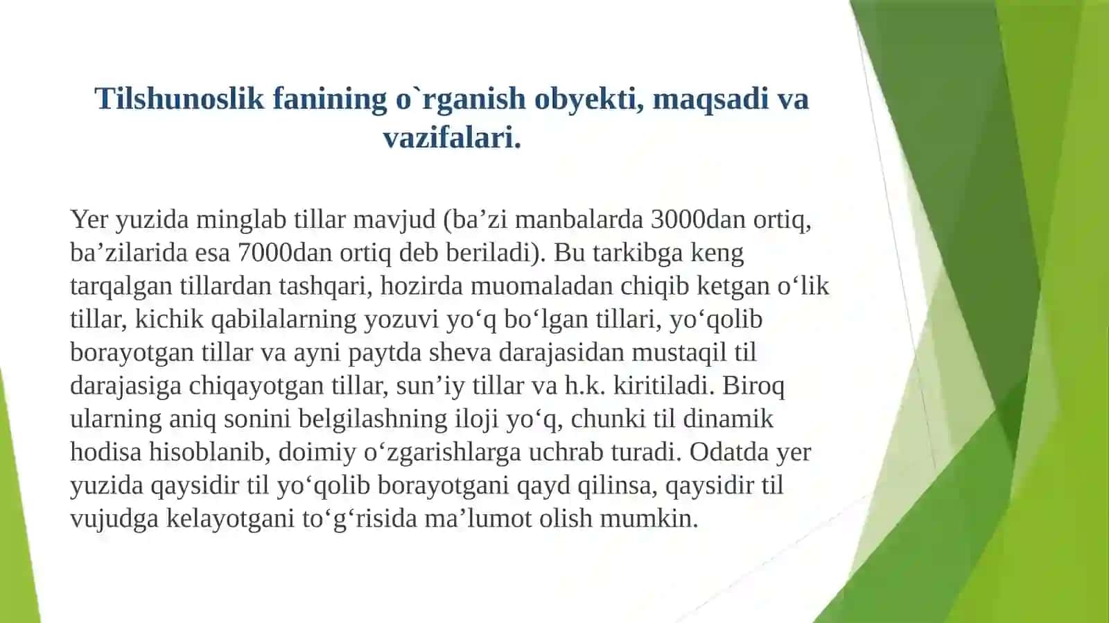 TILSHUNOSLIK FANINING O`RGANISH OBYEKTI. TILNING PAYDO BO`LISHI 3