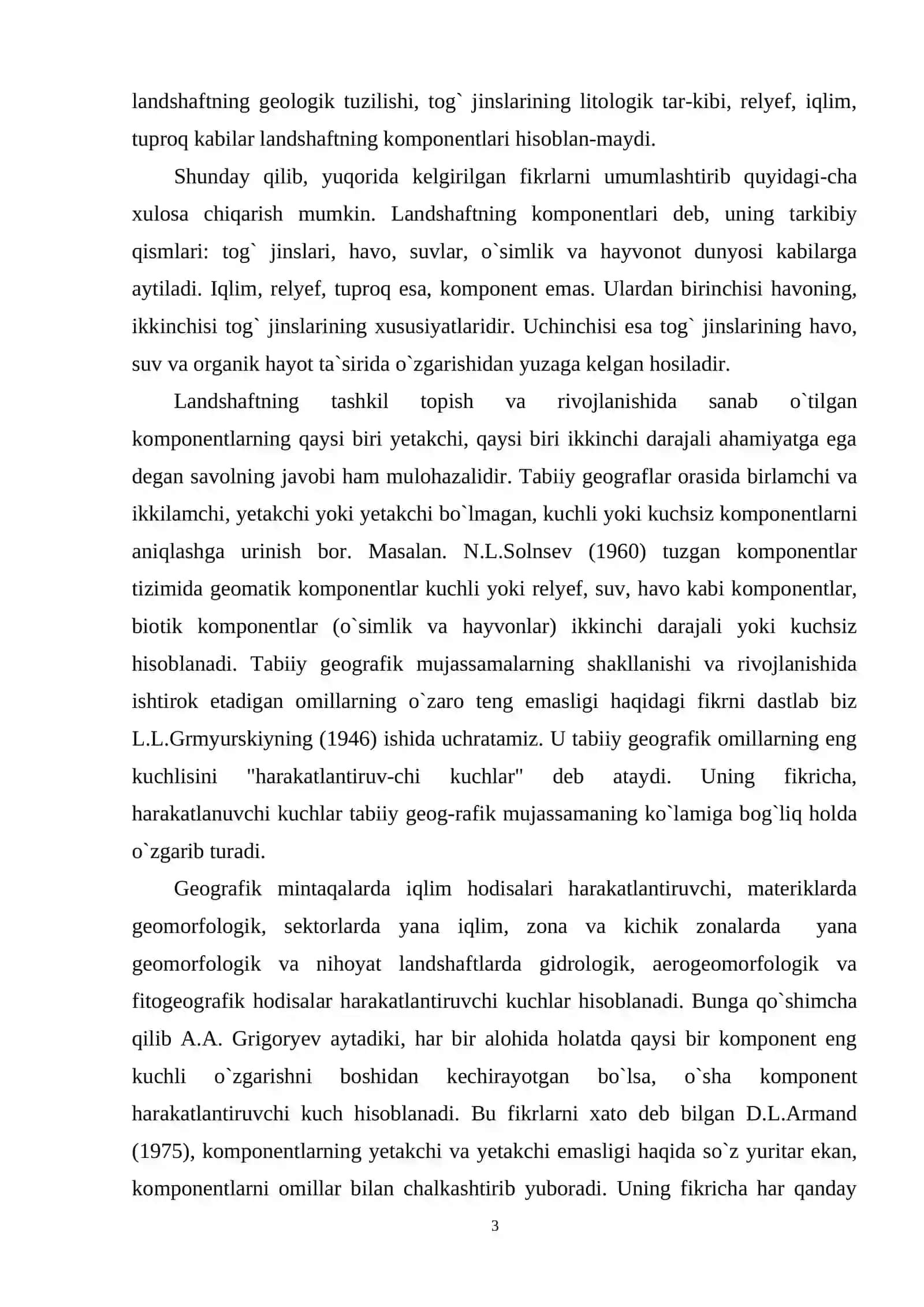 Landshaft komponentlari 3