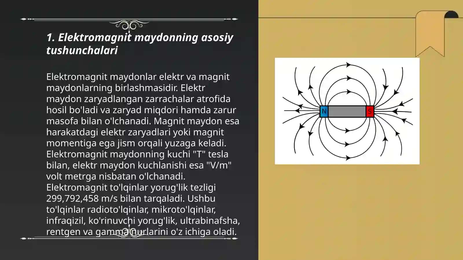 Elektromagnet maydon potensiallari skalyar va vektor kattaliklar 3