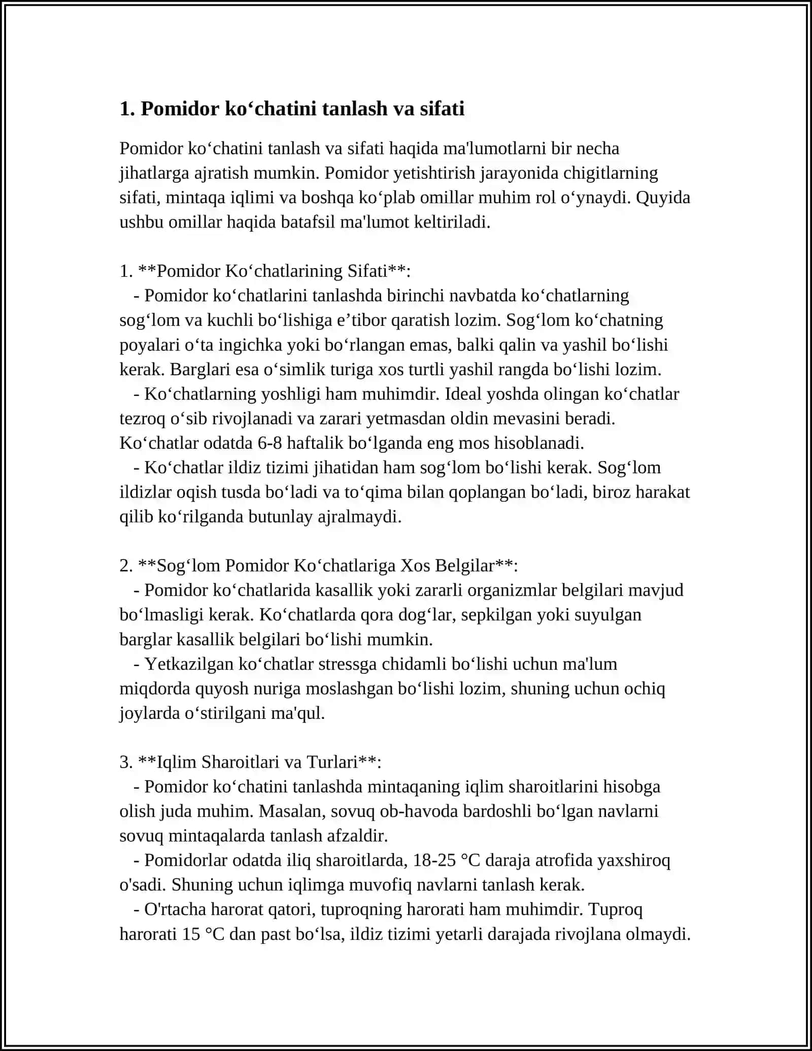 Pomidor koʻchatini yetishtirish texnologiyasi 3