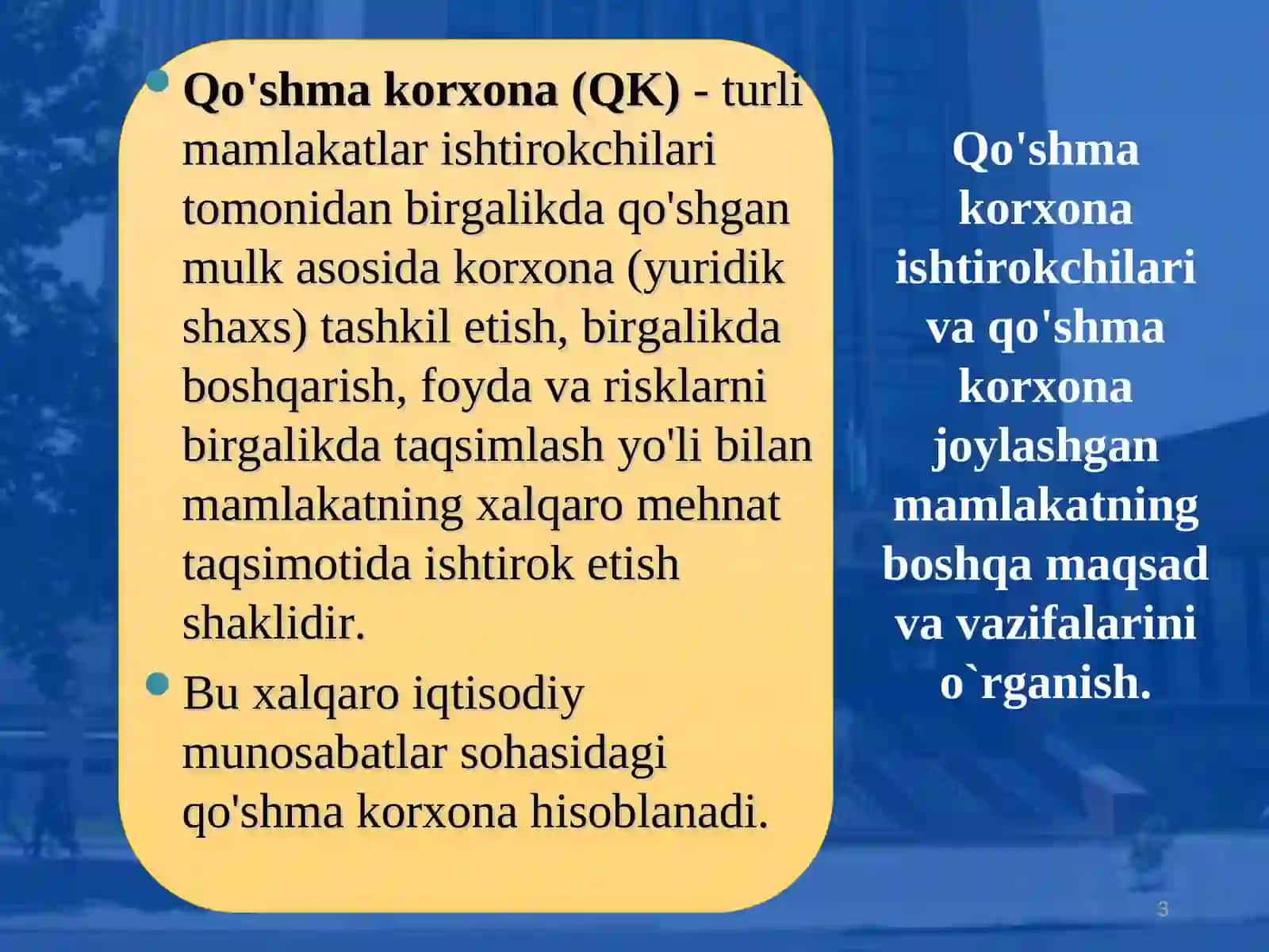 Respublikada qo‘shma korxonalar tashkil etishning me’yoriy huquqiy asoslari 3