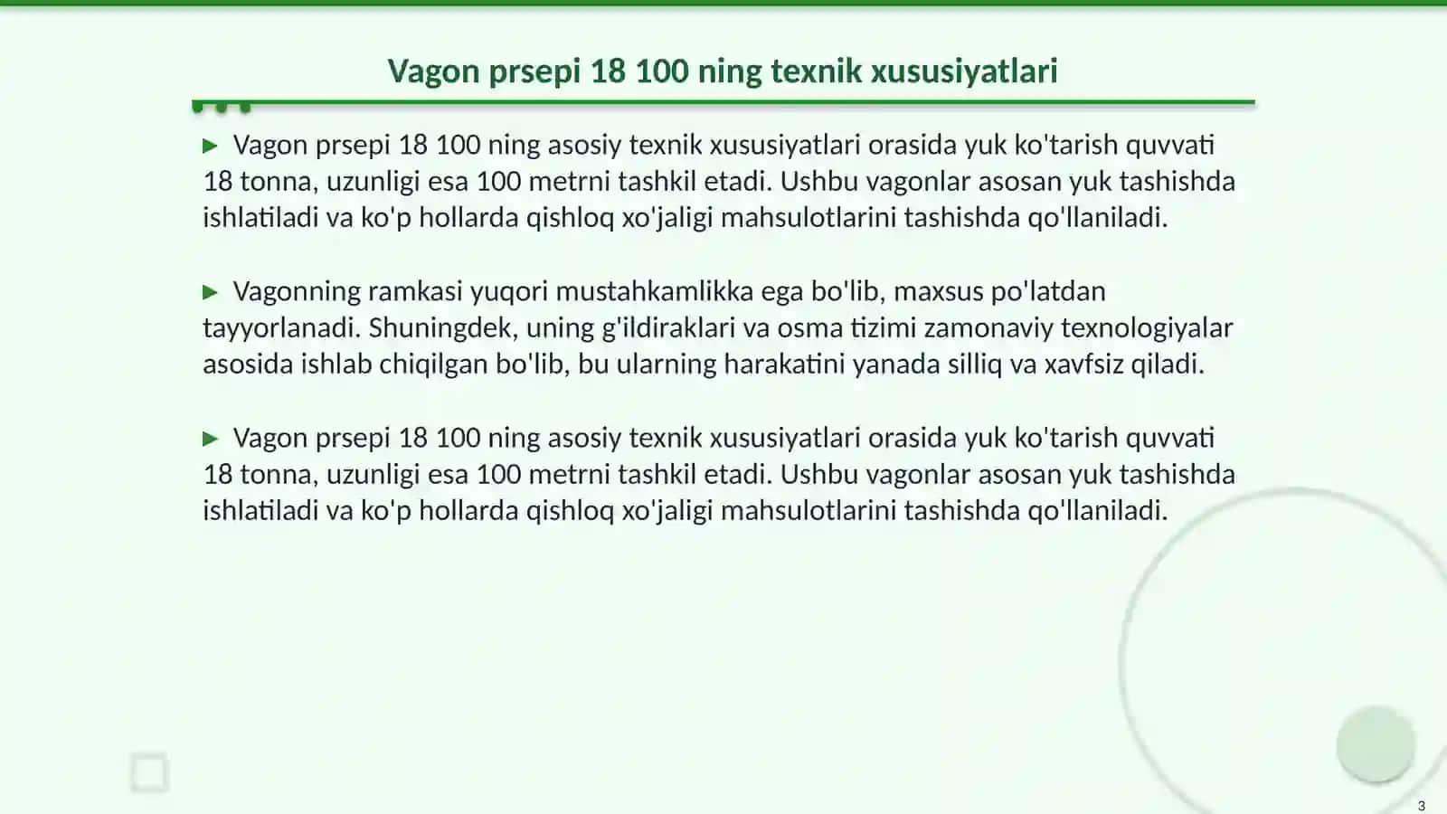 Vagon prsepi 18 100 haqida ma'lumotlar va asosiy nosozliklari rasmli variantlari 3