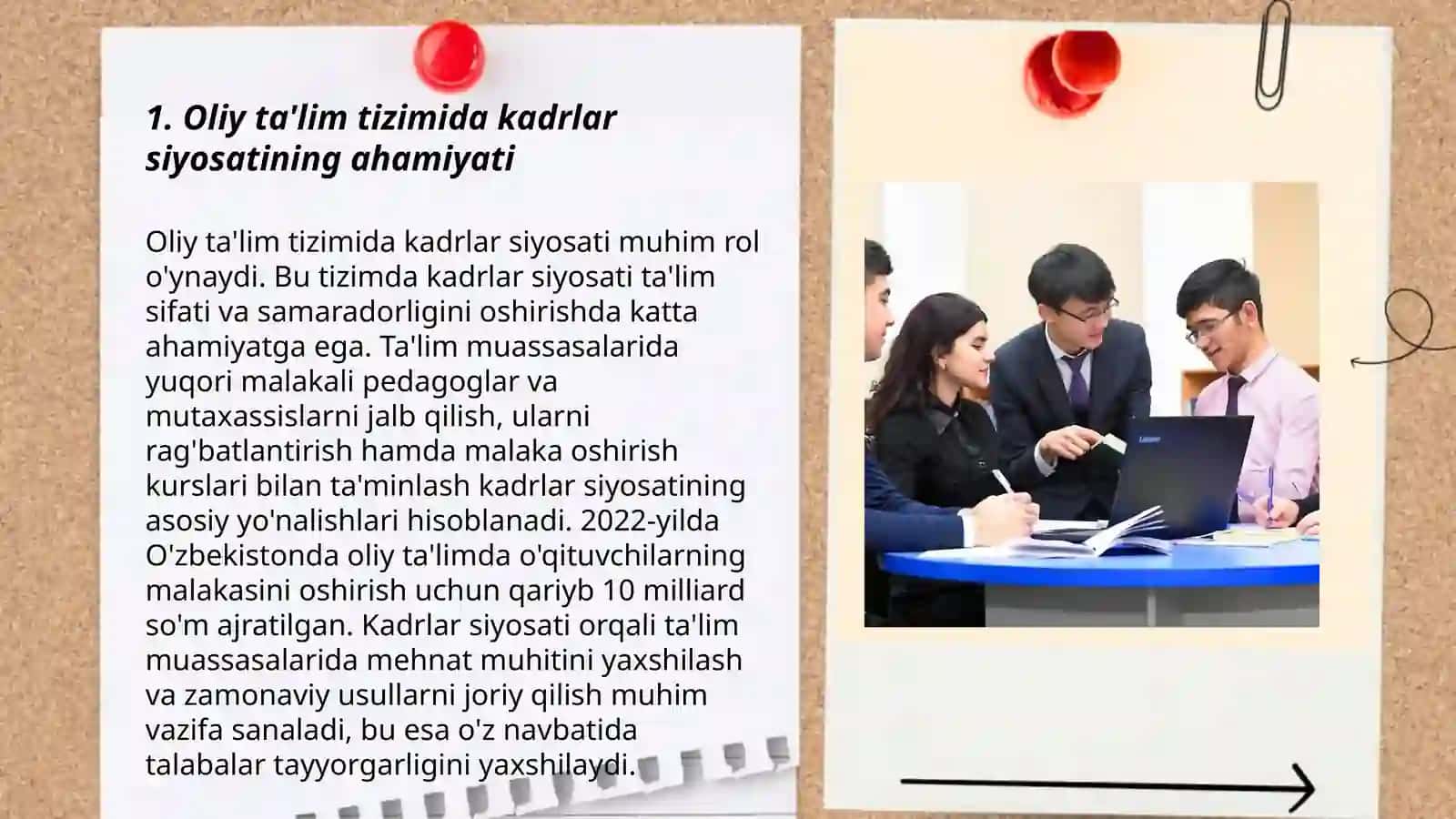 Oliy ta'lim tizimida kadrlar siyosati 3