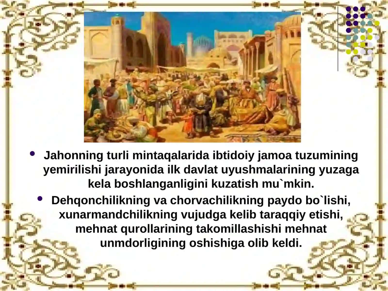 O'zbekdavlatchiligining tarixiy bosqichlari 3