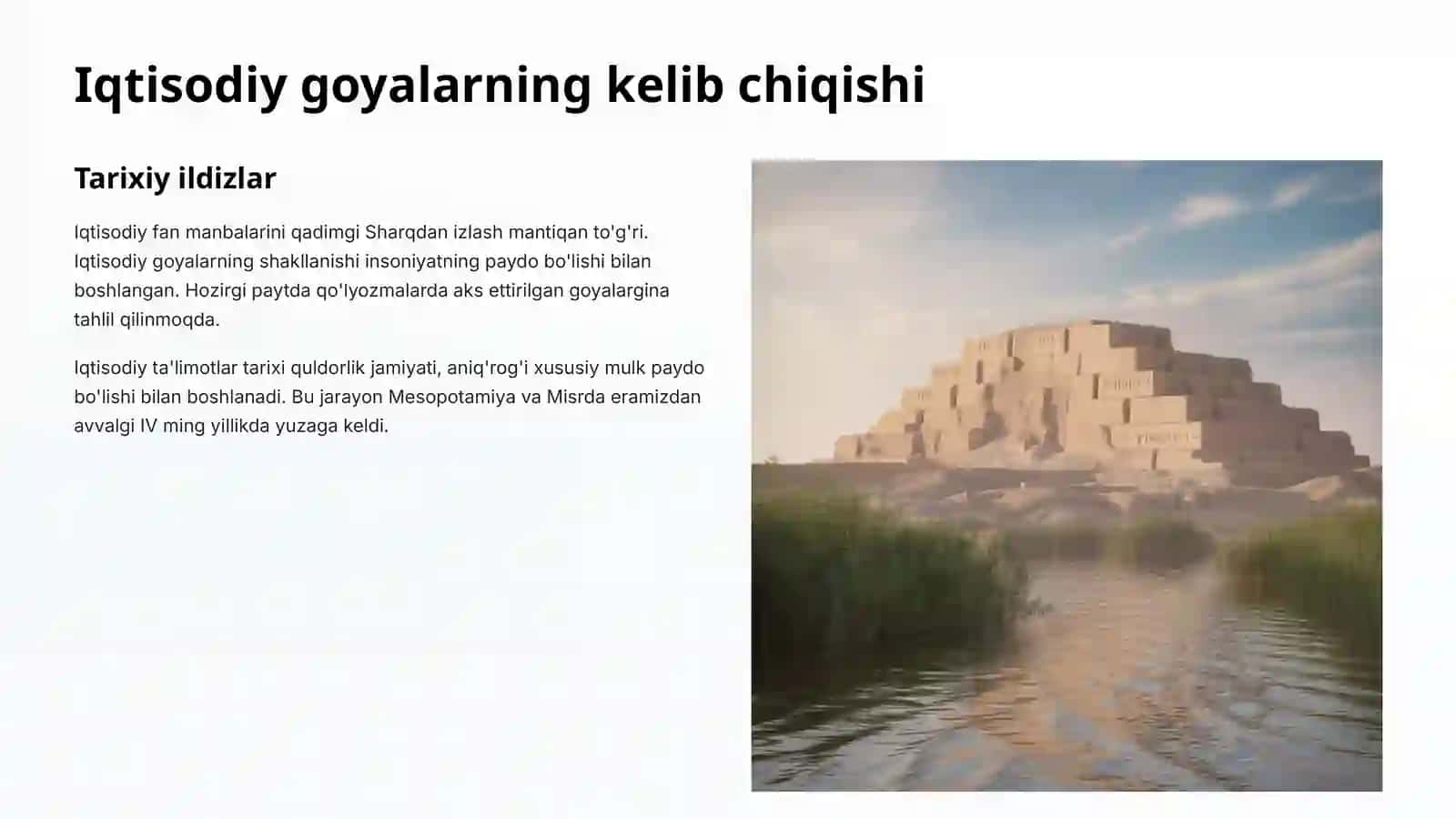 Iqtisodiy ta'limotlar tarixi 3