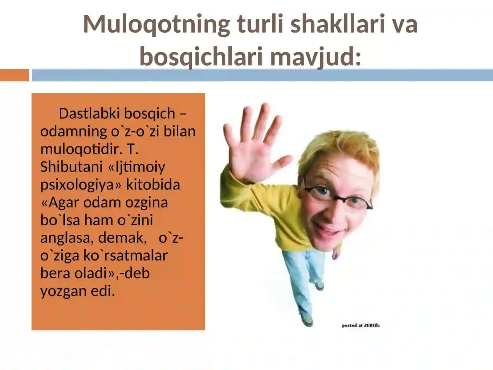 Kommunikatsiya jarayoni komponentlari 3
