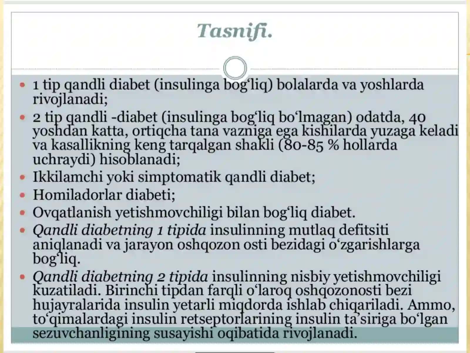Qandli diabet. 1 va 2 tipdagi qandli diabetning epidemiologiyasi, tasnifi, klinik ko'rinishi, tashxislash 3