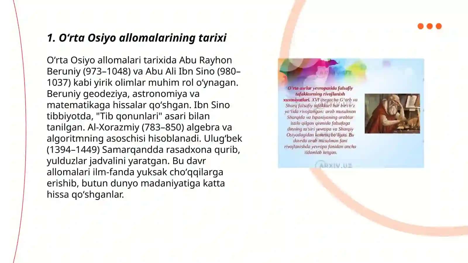 Oʻrta Osiyo allomalari ilmiy merosining oʻrni 3