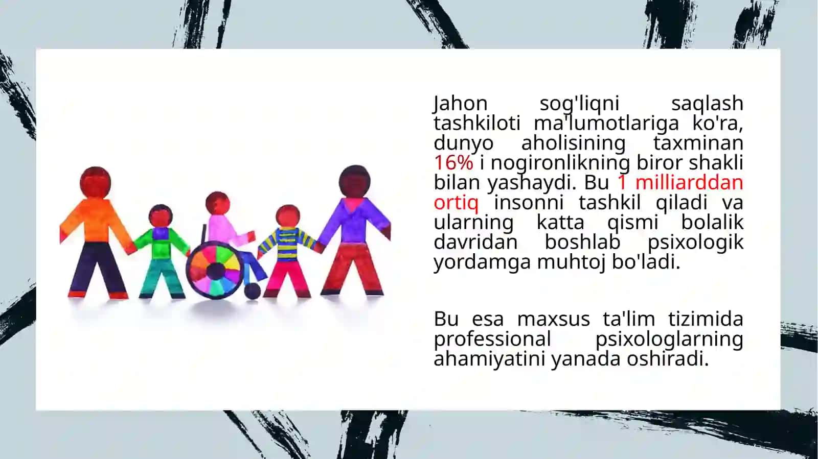 Maxsus ta'lim muassasalarida psixologik xizmatni tashkil etish 3