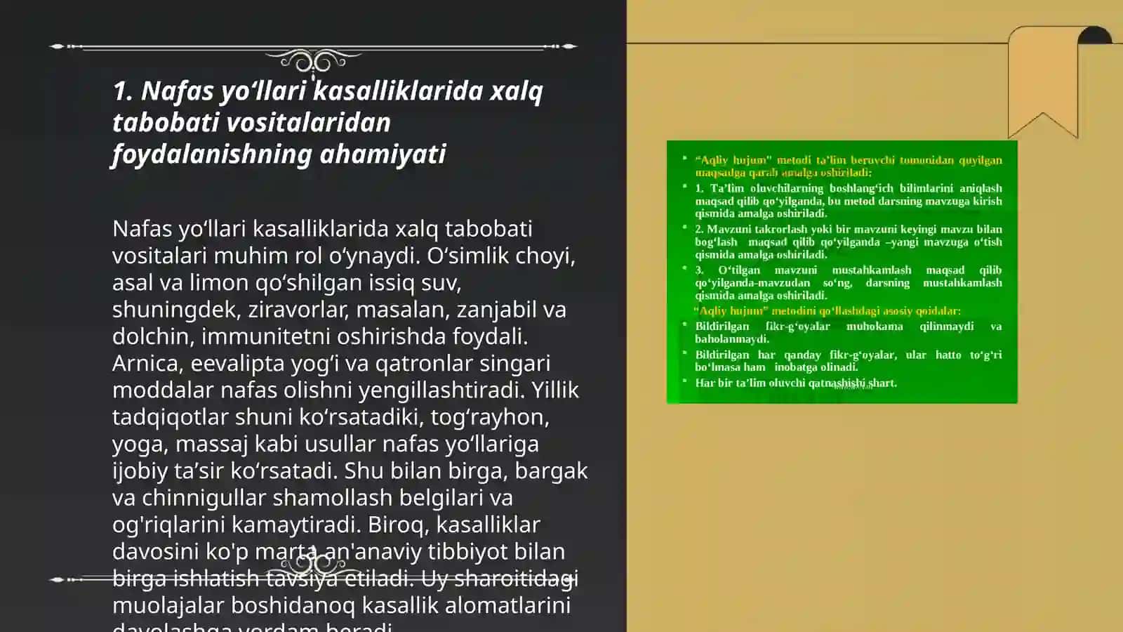 Nafas yollari kasallillarda xalq tabobati vositalari 3