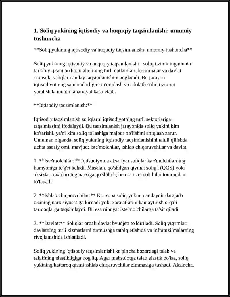 ELASTIKLIK VA SOLIQ YUKINING ISTE’MOLCHI VA ISHLAB CHIQARUVCHI O‘RTASIDA TAQSIMLANISHI 3